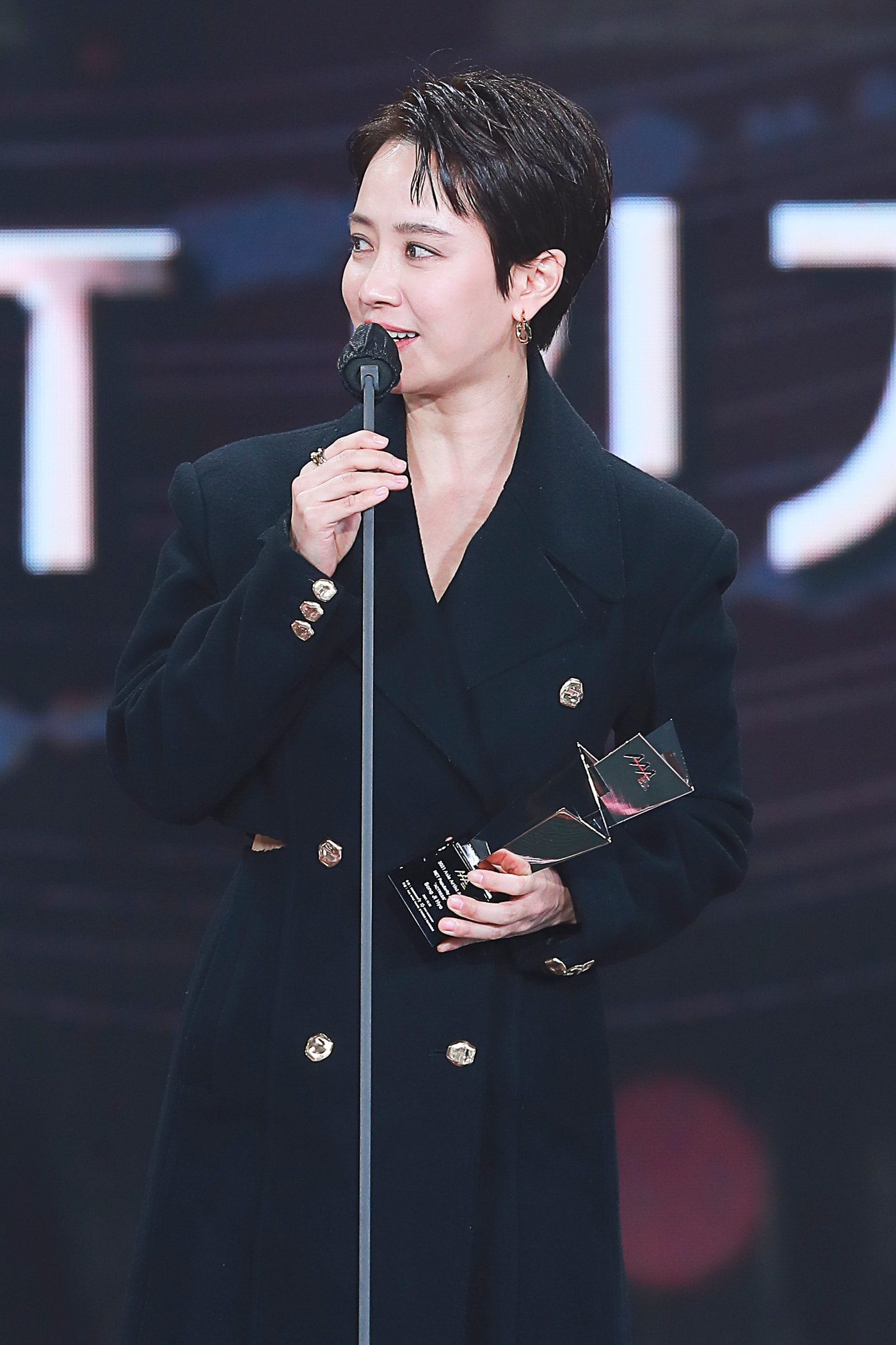 배우 송지효 / '2021 AAA' 제공 ⓒ 뉴스1