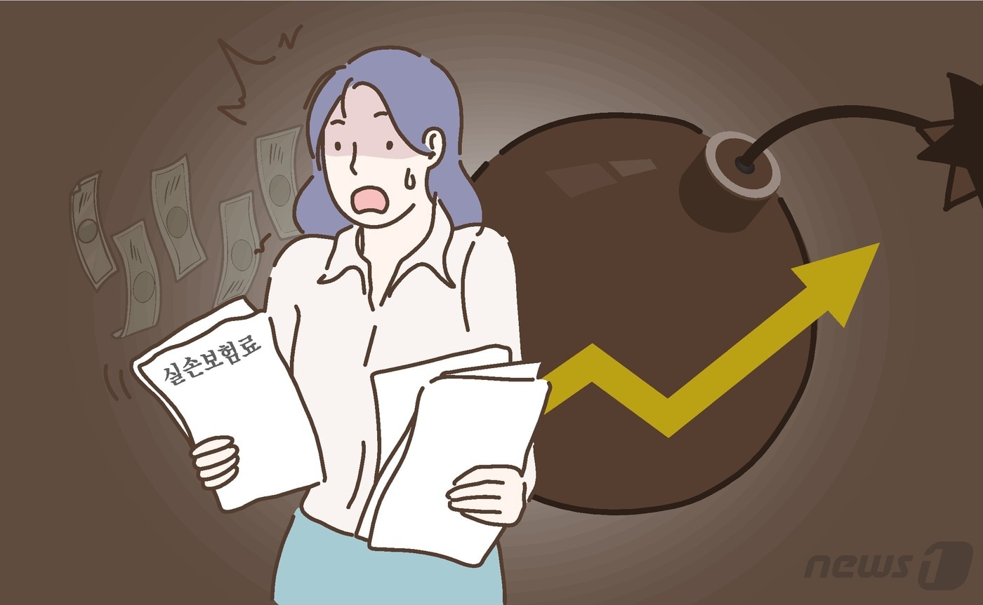 ⓒ News1 윤주희 디자이너