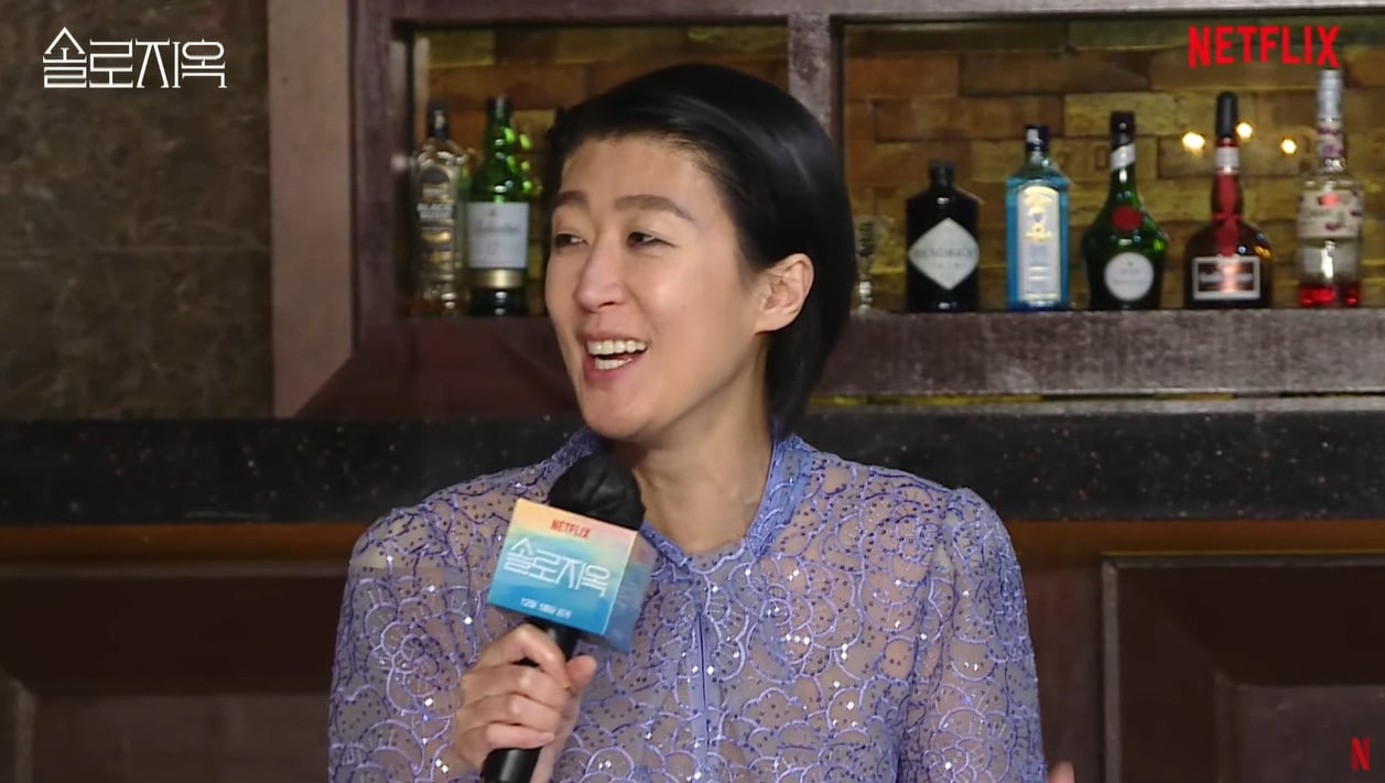 '솔로지옥' 홍진경 ⓒ 뉴스1