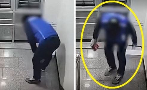 (YTN 보도화면 갈무리) ⓒ 뉴스1