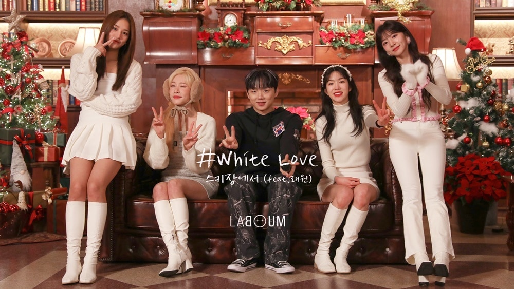 인터파크뮤직플러스 ⓒ 뉴스1