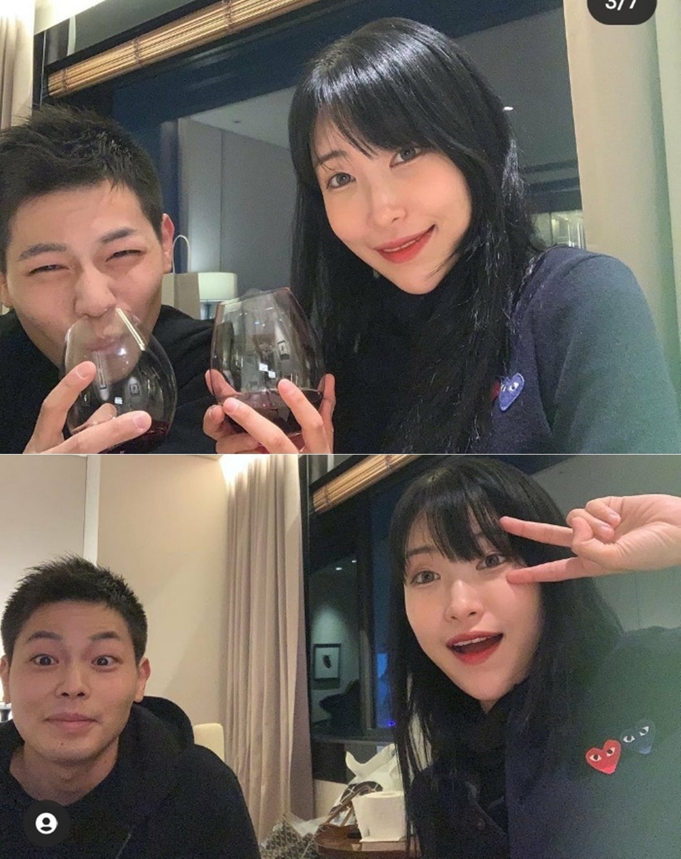 방송인 이세영 인스타그램 갈무리 ⓒ 뉴스1