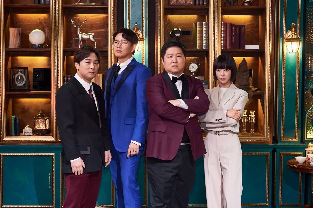 (왼쪽부터) 황제성, 장성규, 정형돈, 초아/ 사진제공=MBC ⓒ 뉴스1