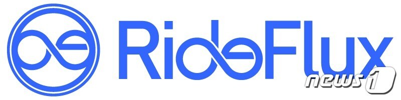 (라이드플럭스 제공)ⓒ 뉴스1