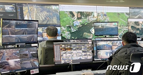 강화군 통합관제센터 / 뉴스1