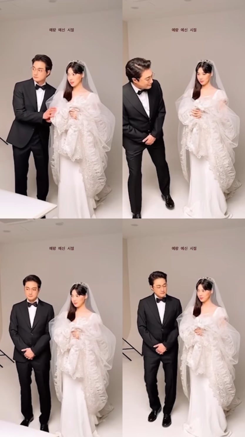 배다해와 이장원/배다해 SNS 갈무리 ⓒ 뉴스1