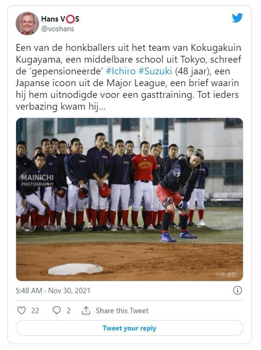 MLB.com 갈무리. ⓒ 뉴스1