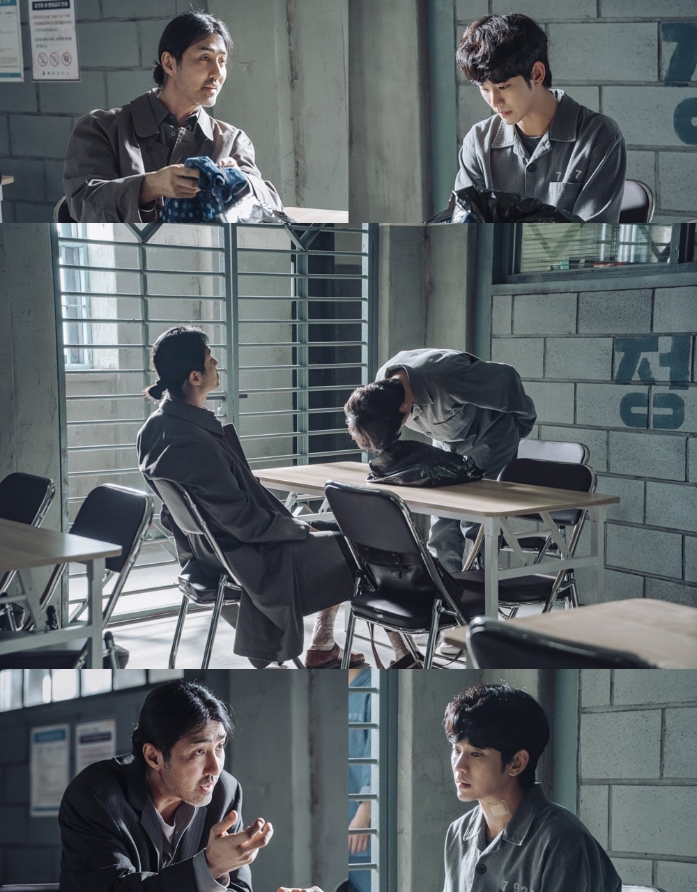 쿠팡플레이 ⓒ 뉴스1