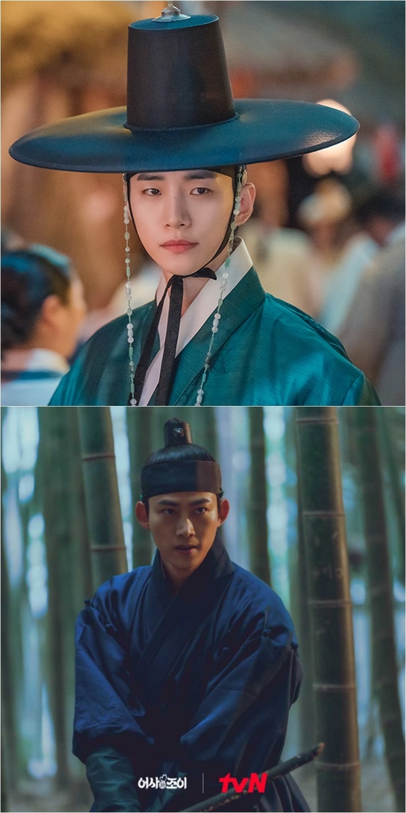 MBC, tvN ⓒ 뉴스1