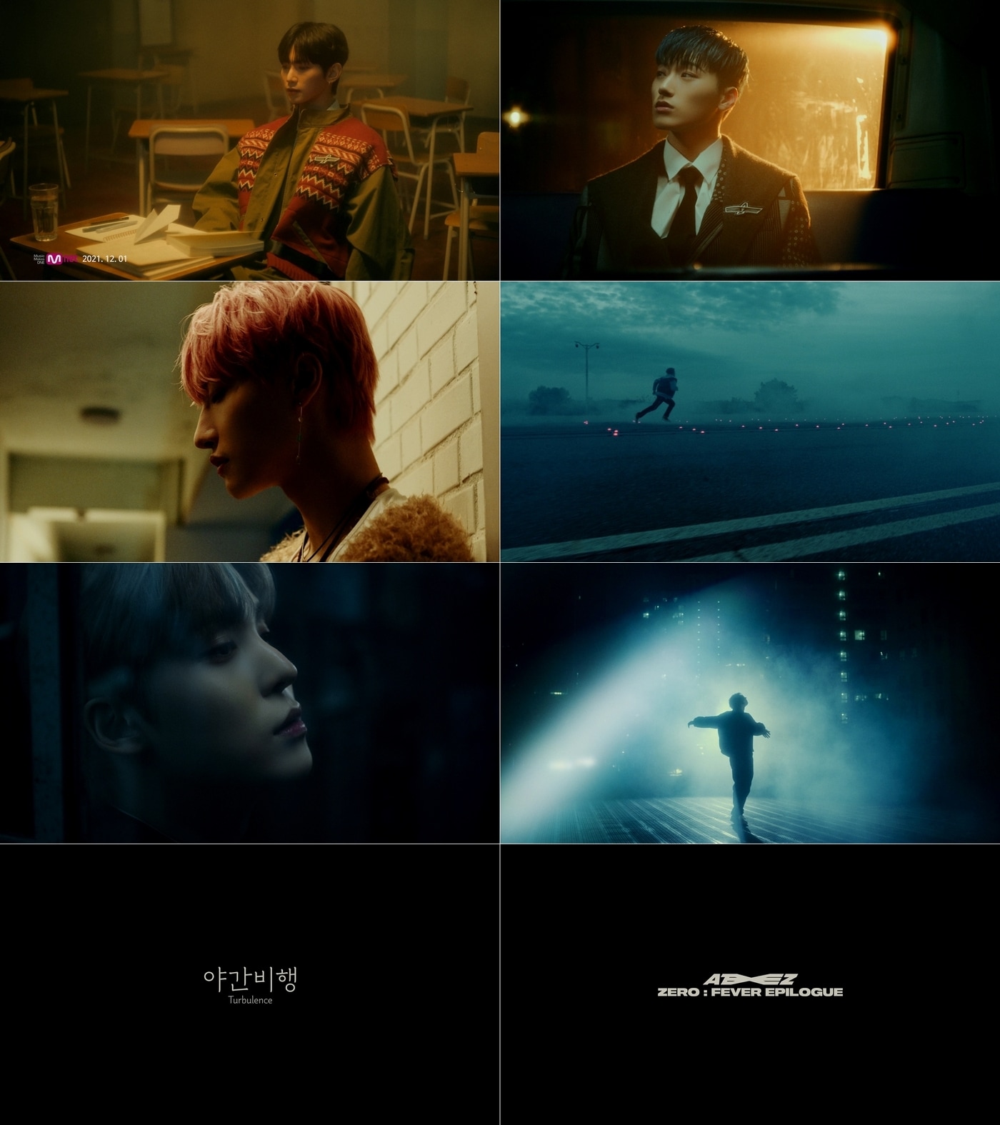 KQ Entertainment ⓒ 뉴스1