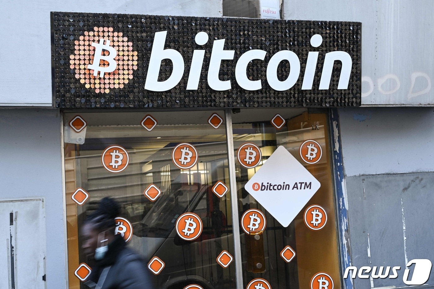 비트코인 올해 10만달러 돌파할까…눈여겨봐야 할 올해 6대 키워드 - 뉴스1