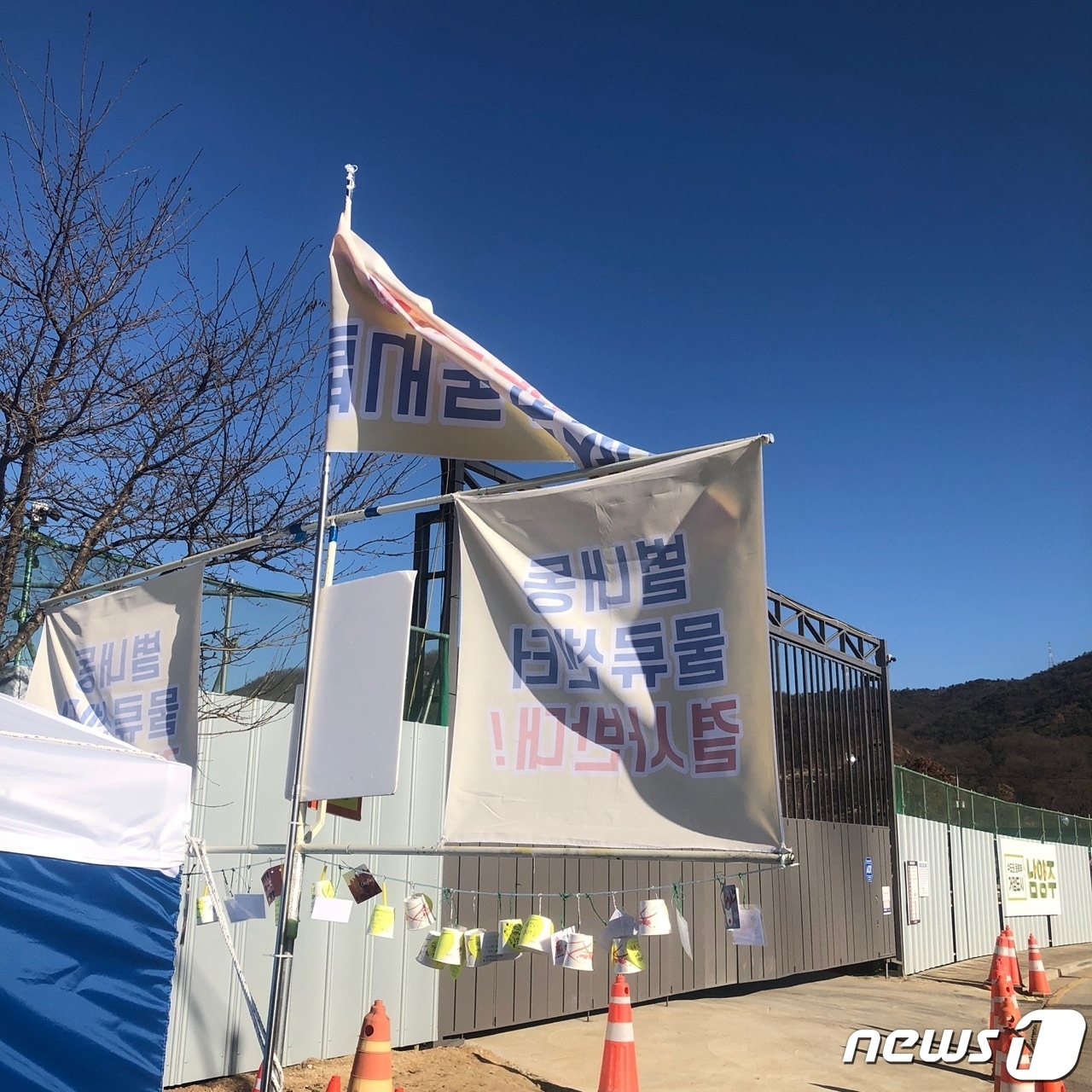 31일 남양주시 별내동 물류시설 건축공사 현장 주변 모습 ⓒ 뉴스1