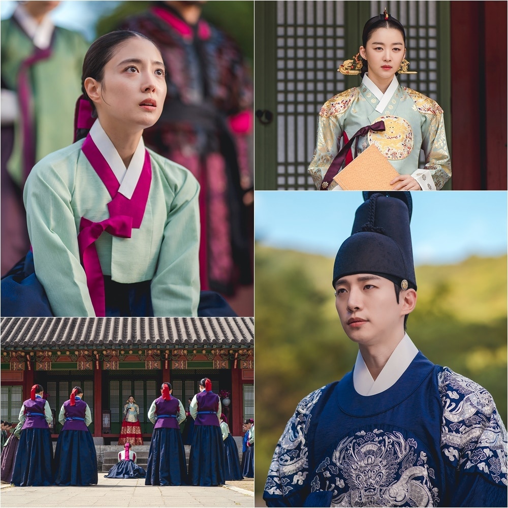 '옷소매 붉은 끝동' 캡처 ⓒ 뉴스1