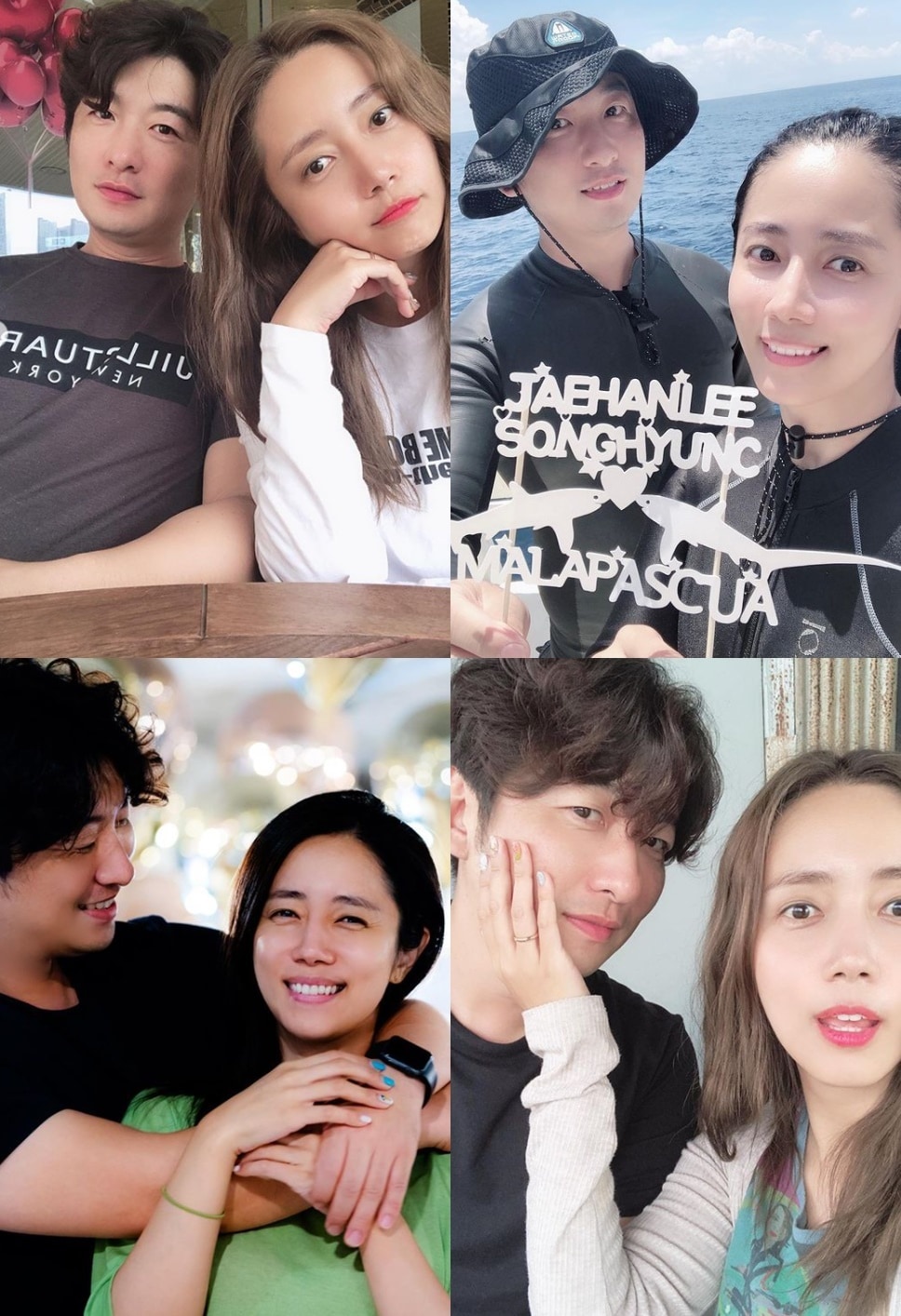 최송현 인스타그램 ⓒ 뉴스1