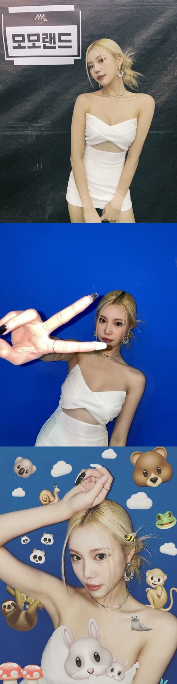 주이 인스타그램 ⓒ 뉴스1