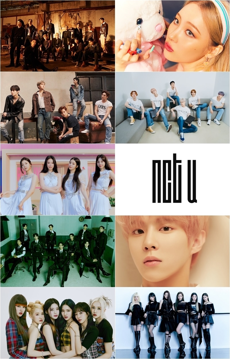 KBS 2021 가요대축제ⓒ 뉴스1