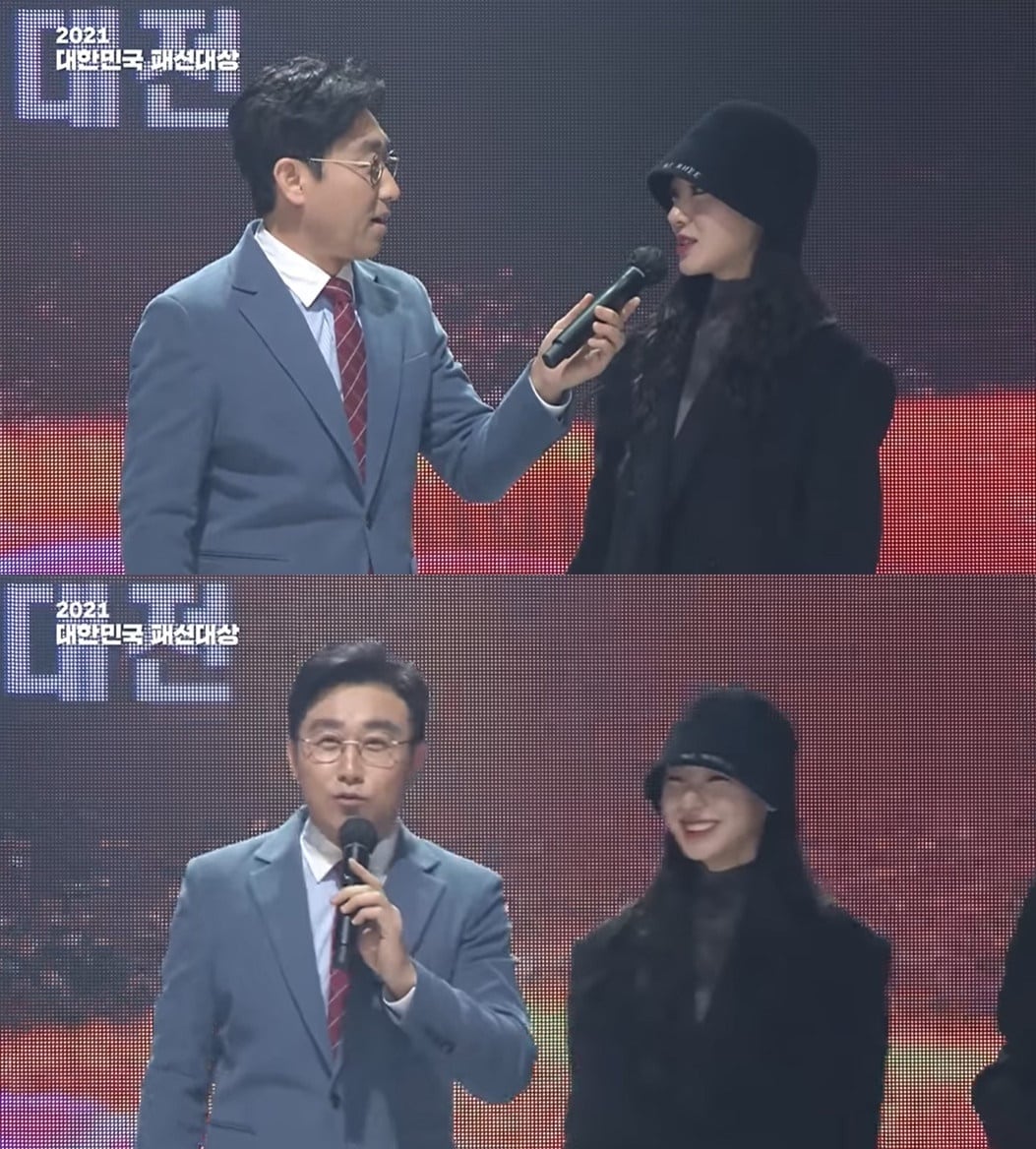 '2021 대한민국 패션대상' 유튜브 영상 갈무리 ⓒ 뉴스1