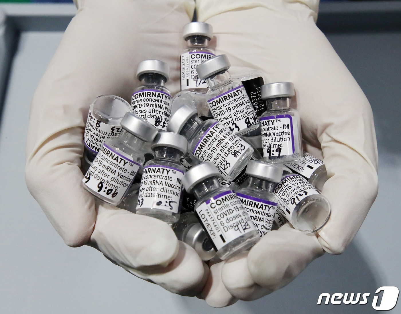 화이자 백신.(뉴스1 DB)