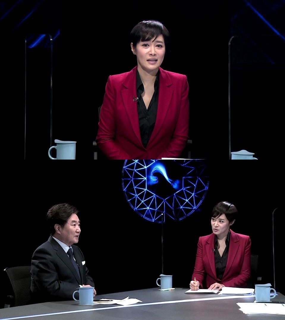 MBN '판도라' ⓒ 뉴스1