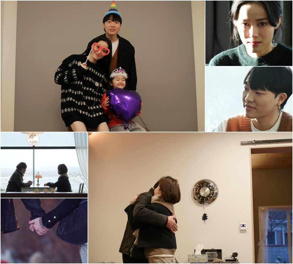 tv조선 ⓒ 뉴스1