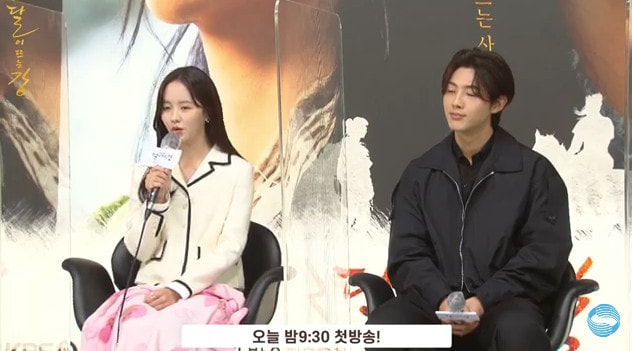 지수 김소현/KBS 유튜브 ⓒ 뉴스1