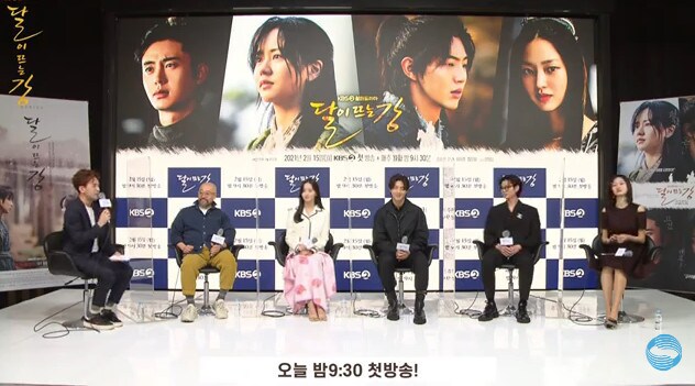 KBS 유튜브 ⓒ 뉴스1