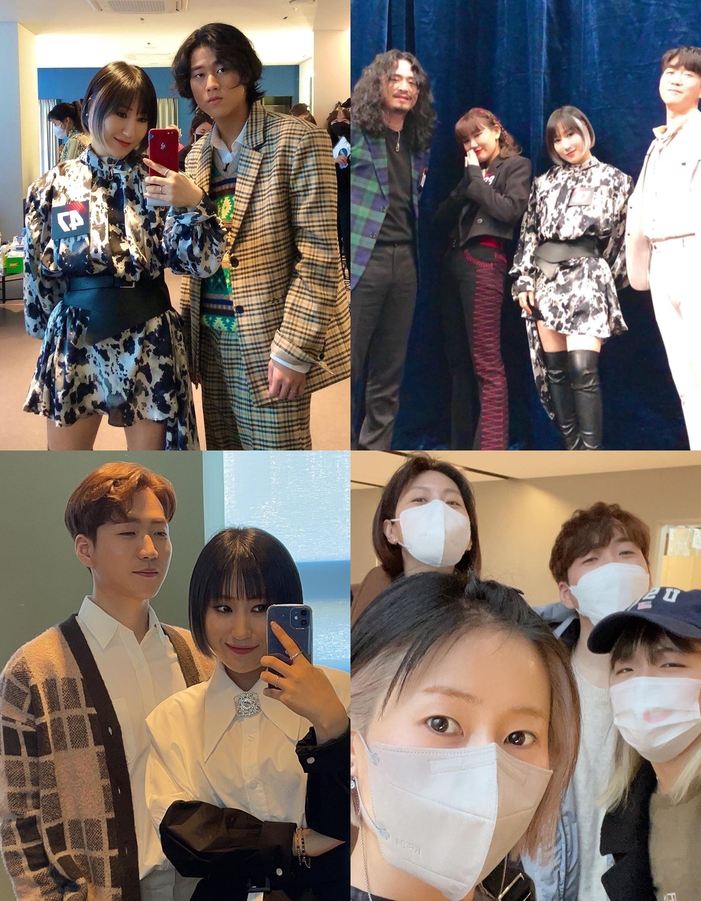 요아리 SNS ⓒ 뉴스1