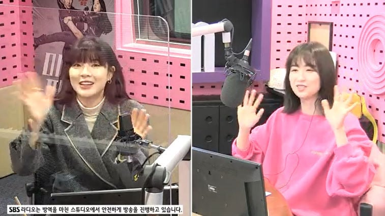 \'박하선의 씨네타운\' 캡처 ⓒ 뉴스1