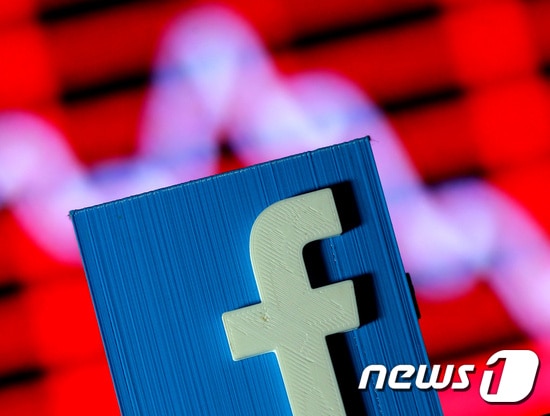 페이스북. ⓒ 로이터=뉴스1
