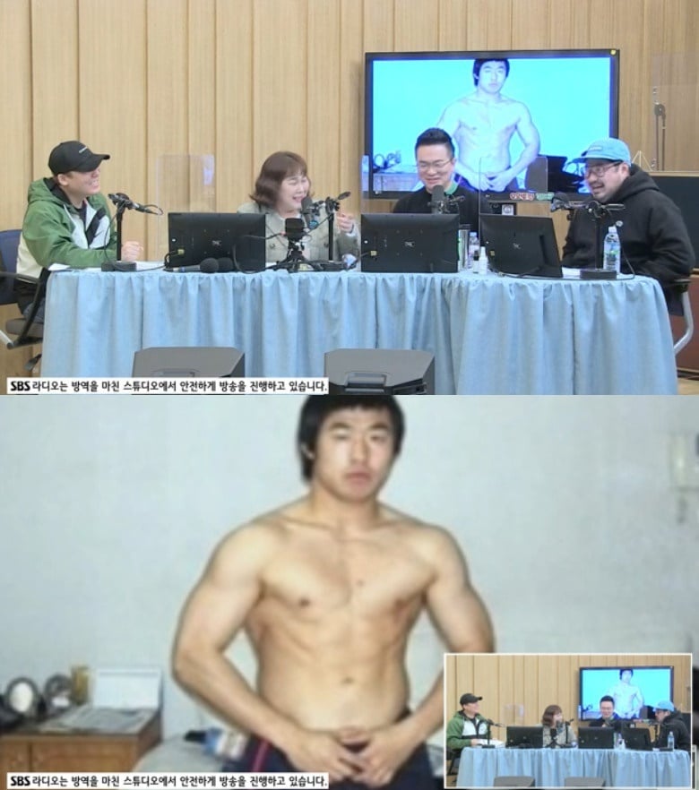 SBS 파워FM '두시탈출 컬투쇼' 보이는 라디오 화면 갈무리 ⓒ 뉴스1