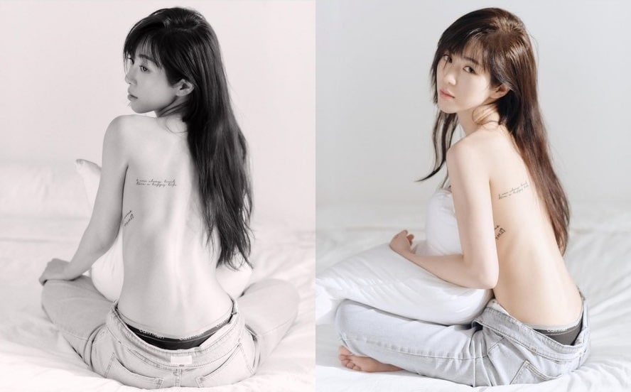 권민아 인스타그램 ⓒ 뉴스1