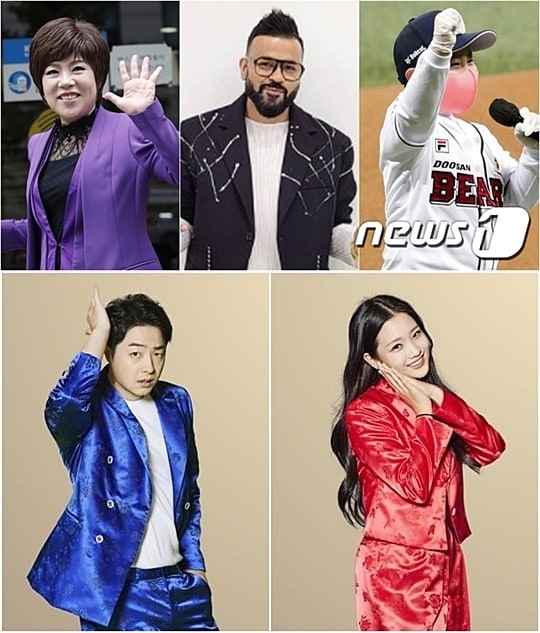 김연자 럭키(인스타그램) 홍잠언 김소연 안성준(KDH엔터테인먼트)/왼쪽 위부터 시계방향 ⓒ 뉴스1 DB