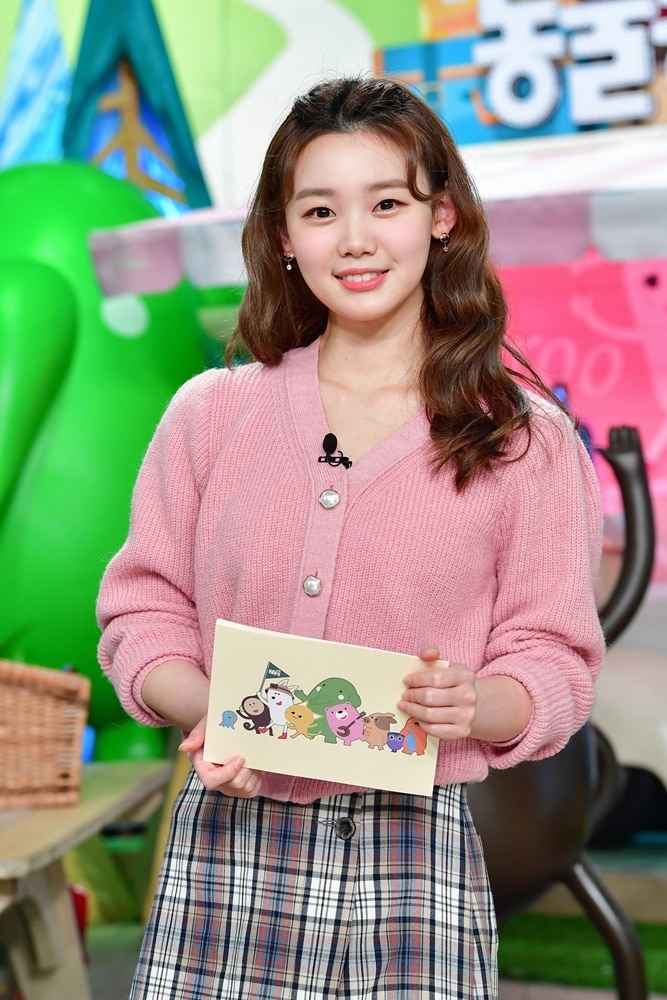 김수민 아나운서 /SBS 동물농장 제공 ⓒ 뉴스1