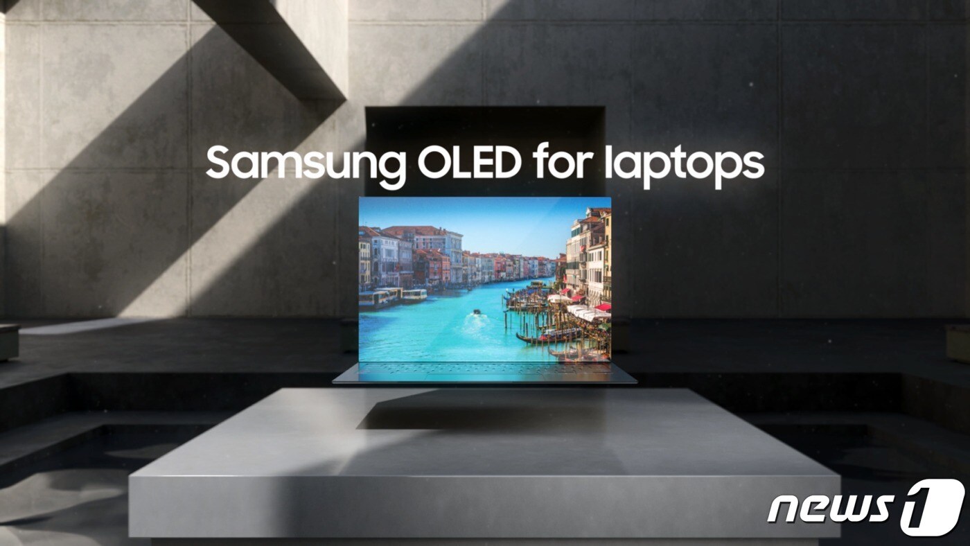 삼성디스플레이의 OLED 노트북 홍보영상 1편 유튜브 화면. (삼성디스플레이 제공)ⓒ 뉴스1
