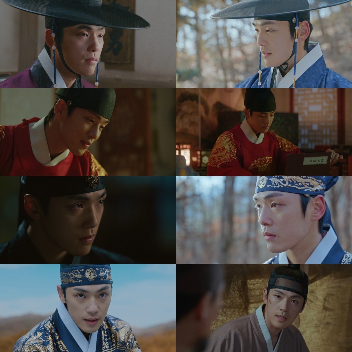 tvn 캡처 ⓒ 뉴스1