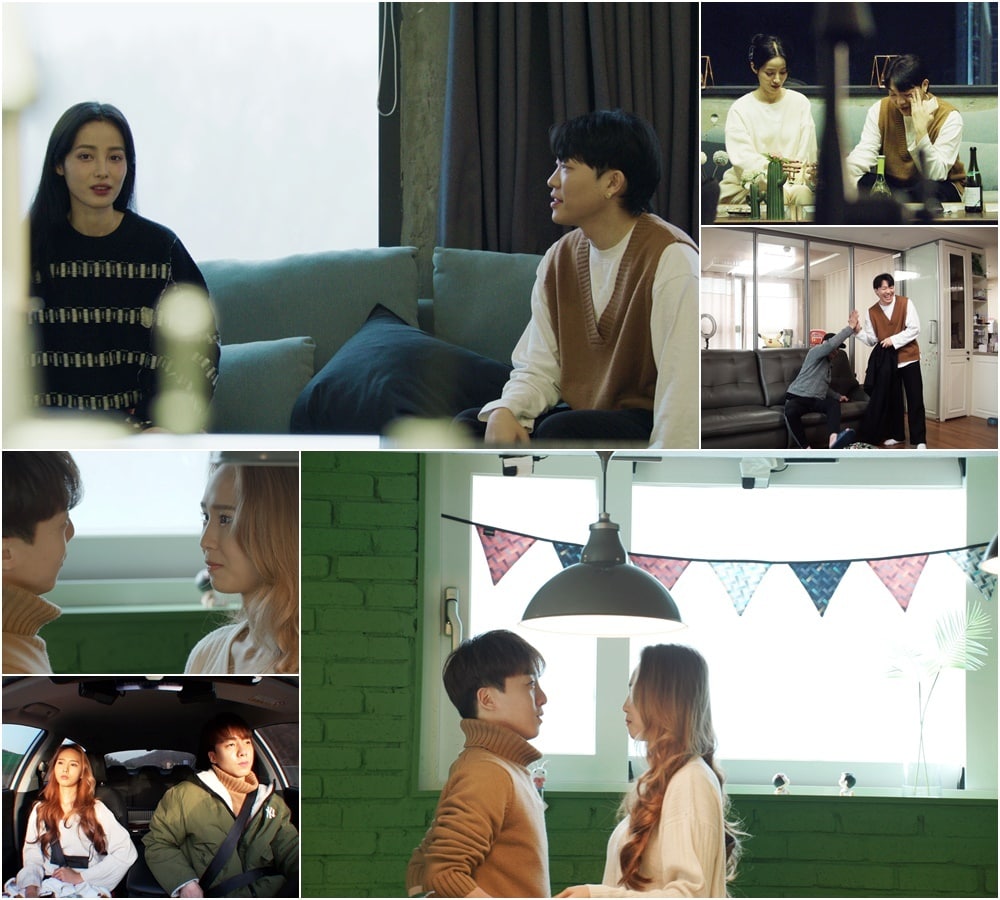 TV조선 '우리 이혼했어요' ⓒ 뉴스1