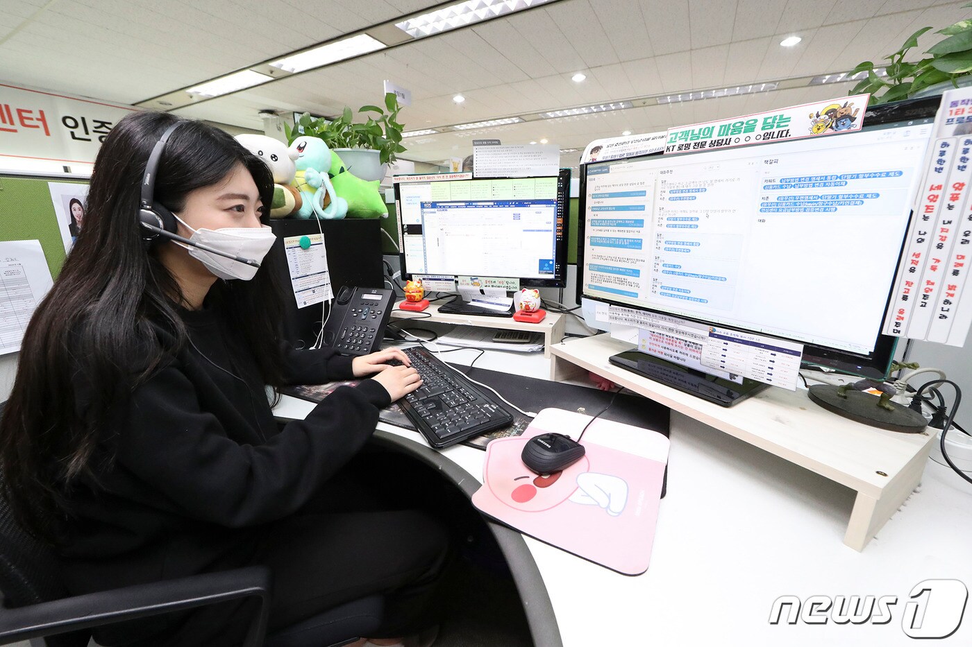 KT가 글로벌 콘택트센터 전문기업인 제네시스와 클라우드 기반 AI 콘택트센터 사업 공동 추진을 위한 업무협약(MOU)’을 체결했다고 8일 밝혔다.(KT 제공) ⓒ 뉴스1