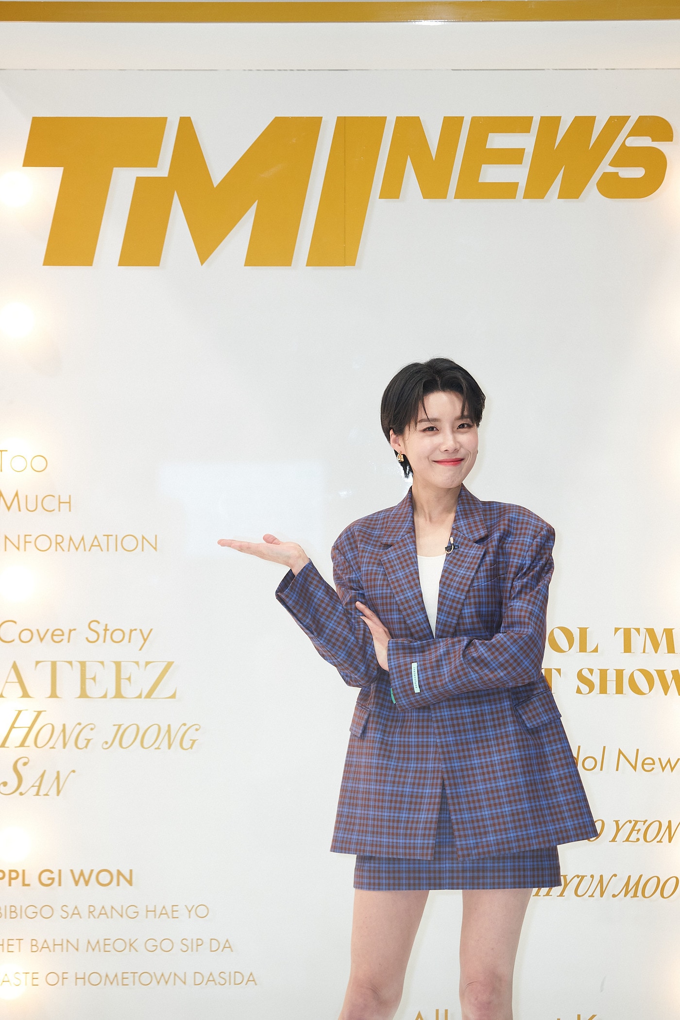 방송인 장도연/ 사진제공=엠넷 'TMI 뉴스' ⓒ 뉴스1