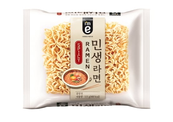 (사진제공=이마트24)ⓒ 뉴스1