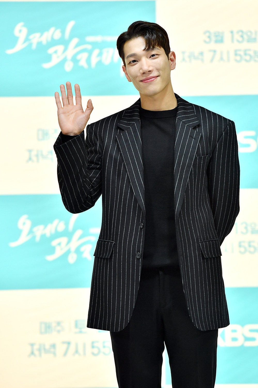 배우 김경남/ 사진제공=KBS ⓒ 뉴스1