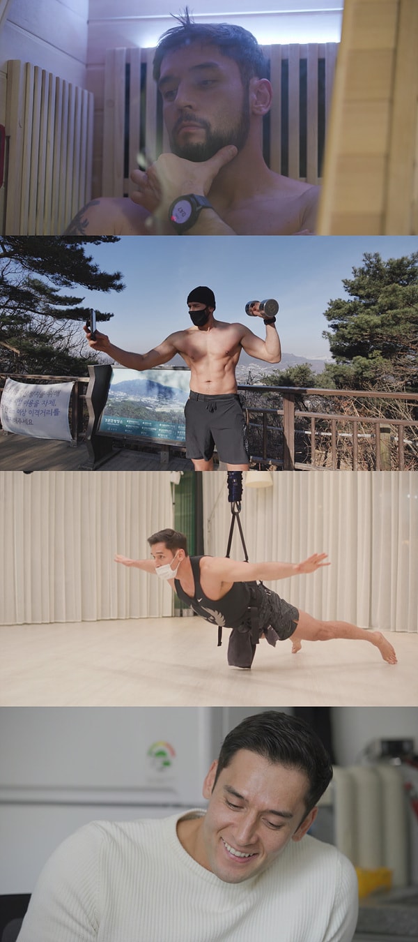 tvN '온앤오프' ⓒ 뉴스1