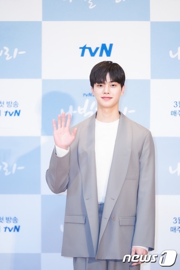 배우 송강/ 사진제공=tvN ⓒ 뉴스1