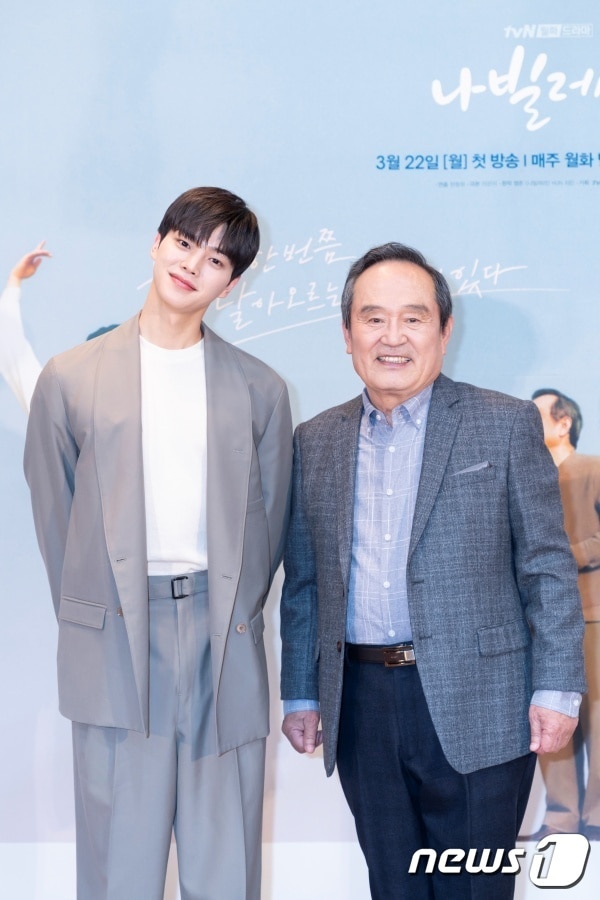 배우 송강(왼쪽) 박인환/ 사진제공=tvN ⓒ 뉴스1