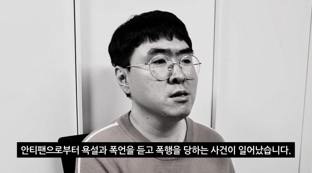 박우식TV 영상 갈무리 ⓒ 뉴스1