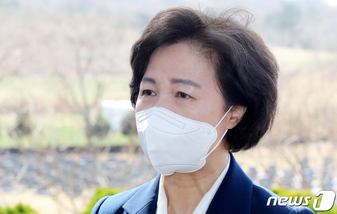 추미애 전 법무부 장관.2021.3.17/뉴스1 ⓒ News1 오미란 기자