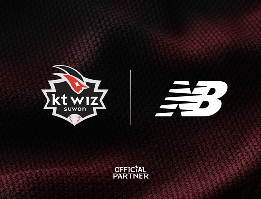 KT 위즈가 뉴발란스와 후원 계약을 체결했다.(KT 위즈 제공) ⓒ 뉴스1