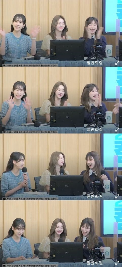 컬투쇼ⓒ 뉴스1