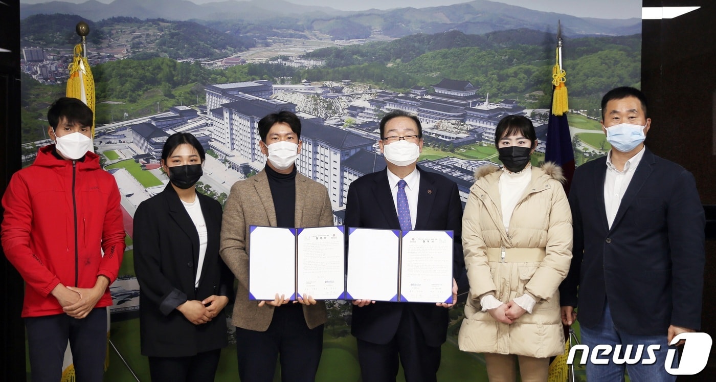 중원대학교가 경기도 양평 미리내 승마클럽과 산·학 협약을 했다.(중원대 제공)ⓒ 뉴스1
