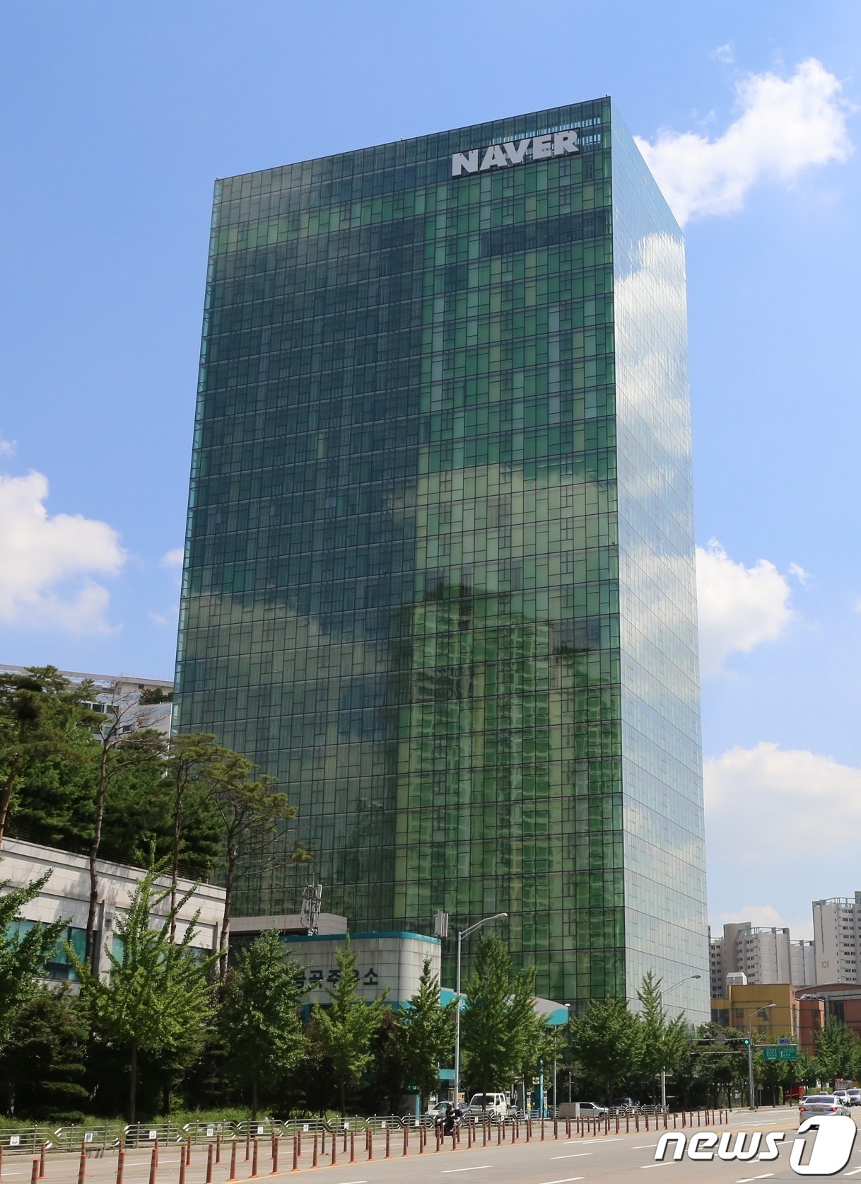네이버 사옥 (네이버 제공) ⓒ 뉴스1