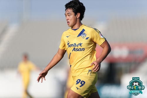 충남아산 이재건. (한국프로축구연맹 제공) ⓒ 뉴스1